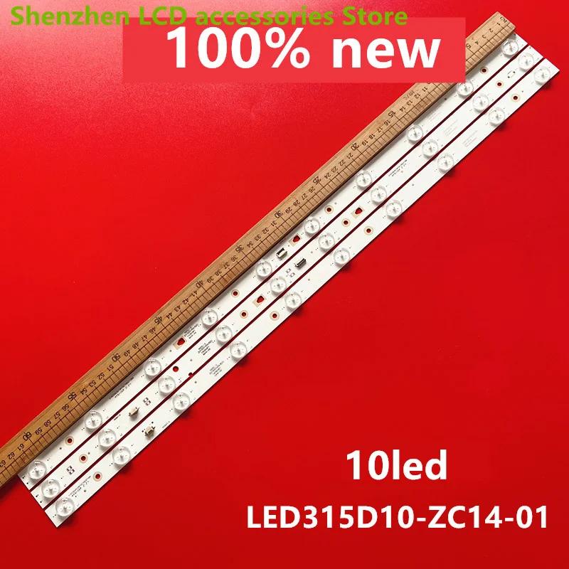 LED Ʈ Ʈ , 32PFL1140/T3 LED315D10-ZC14-01/02/03(C/D), 100% ǰ